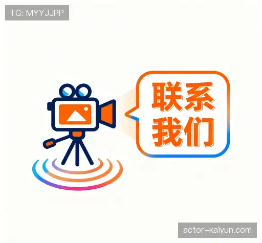 产品咨询